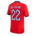Tanie Strój piłkarski Anglia Jude Bellingham #22 Koszulka Wyjazdowej MŚ 2022 Krótkie Rękawy